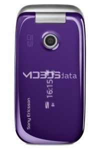 SONY ERICSSON Z750 specifikacije